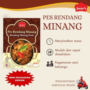 Pes Rendang Minang Paste Rendang Paste Rendang Daging Rendang Ayam Cooking Paste Food Paste Jennys 100g