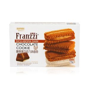 FRANZZI Cookies Yogurt chocolate/Matcha/Dark chocolate/Lemon 58g Party or Office snacks 法丽兹夹心曲奇饼干