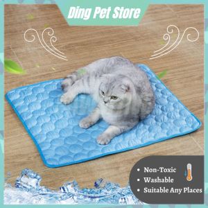 Dog Cat Summer Cooling Mat Cat Bed Dog Bed Pad Blanket Sofa Washable Cushion Ice Silk Carpet