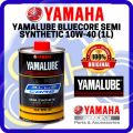 YAMALUBE BLUE CORE BLUECORE SEMI SYNTHETIC 10W-40 10W 40, 1 LITRE ORIGINAL PARTS YAMAHA. 