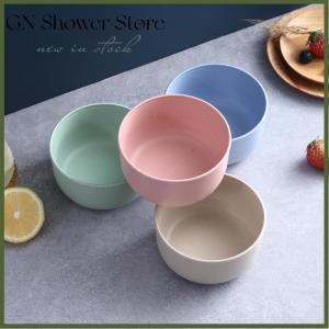 [GN Store] Nordic Colored Wheat Straw Bowls Circular Shatter Resistant Plastic Tableware Bowls For Household Use