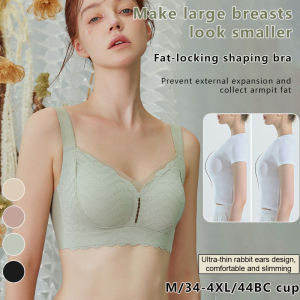 Lace Pattern Push Up Bra Thin Section Anti-sagging Support Underwear No Steel Rings Full Cups Bra