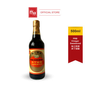 Pearl River Bridge Vinegar Sweetened (500ml) 珠江桥牌添丁甜醋