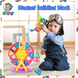 148Pcs! Montessori Magnetic Building Blocks Set Early Educational Magnet3D Wheels Ferris for Kids Toys
