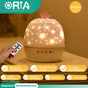 ORIA Music Projector Light with 6 Slides Rechargeable Cosmic Starry Projector Night Light with Bluetooth Speaker Remote Control Timer Color Changing Dimmable 6 Projection Themes