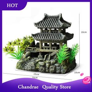 [Chandrae] Simulation Decoration Fish Tank Ornament Ornament Resin Aquarium Ornament Fish Tank Landscape House Model Aquarium Ornament