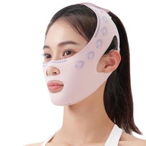 【TERSEDIA & COD】V Perban Pengencang Pengangkat Wajah Sabuk Pengangkat Wajah Sangat Elastis Pita Pembentuk V-line Dapat Digunakan Kembali Masker Tidur Pembentuk Wajah Tali Pijat Pembentuk Leher Dagu Pipi Alat Perawatan Kecantikan Kulit Anti Kerutan