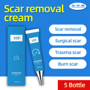 ANXINKANG skin Scar removal cream scar repair gel(20g*5 bottle) suitable for skin scar repair during surgery burns pregnancy and trauma | 祛疤膏