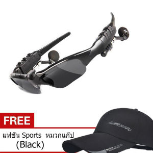 【ฟรี  แฟชั่น Sports หมวกแก๊ป】แว่นตาบลูทูธแบบ2 In 1พร้อมไมโครโฟนหูฟังโพลาไรซ์น้ำหนักเบาหูฟังชุดหูฟังไร้สายแว่นตาสำหรับกีฬากลางแจ้งแว่นตาขับขี่