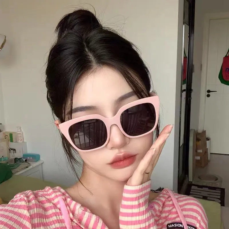 Pink Sunglasses for Women Korean Square Frame Simple Sun