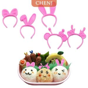 [COD] CHENJ อุปกรณ์ตกแต่งกล่องเบนโตะอาหารกลางวันกล่องเบนโตะ5ชิ้นหมวกบุฟเฟต์แซนวิชตกแต่งด้านบนสำหรับตกแต่งเบนโตะ