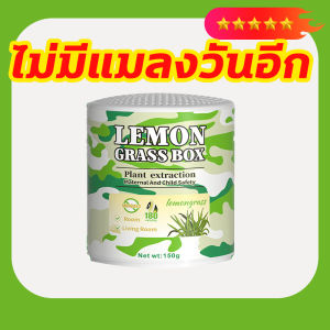 🦟ปลอดแมลงวันถาวร🦟ไล่แมลงวัน กำจัดแมลงวัน ไล่แมลงวันออกไป ใช้ง่าย สามารถวางได้ทุกที่ ไม่ระเหยเร็วเกินไป สารสกัดจากพืช ปลอดภัยสำหรับสตรีมีครรภ์และเด็ก ไล่แมลงวัน ไล่แมลงวัน ไล่แมลงวัน น้ำยาไล่แมลงวัน ยากำจัดแมลงวัน