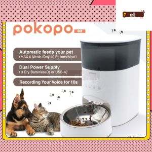 Automatic Pet Feeder dog cat Japanese Brand Itsuwa Pet  [SG-in Stock]
