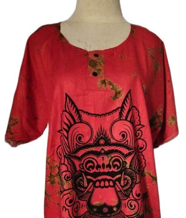 Baju Barong Khas Bali Dewasa Super Murah | Lazada Indonesia