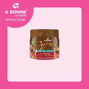 A Bonne Coffee & Royal Gold Detoxifying Cream Scrub (250g)