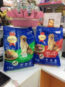 Thức ăn hạt cho Chó Smart Heart gói 1.5kg