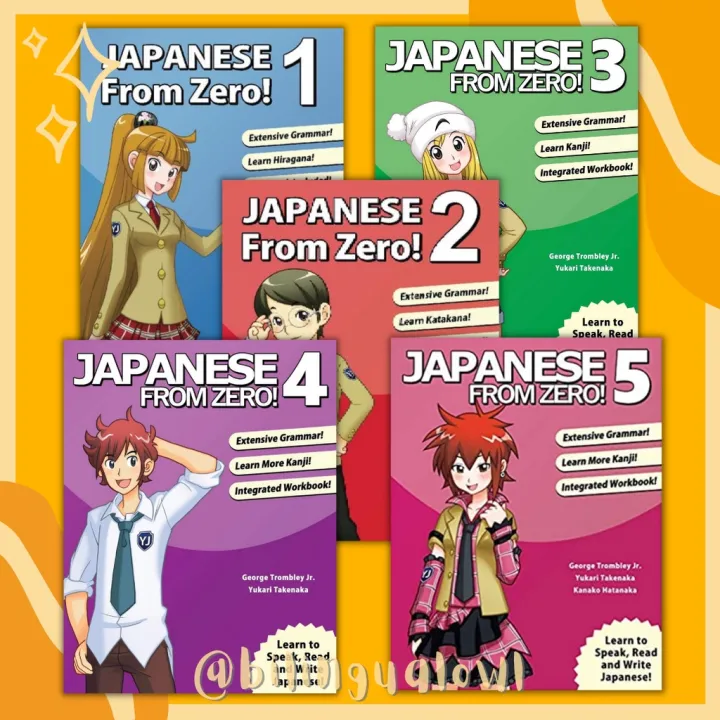 日本教材Japanese From Zero! 5冊セット