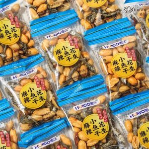 即食小鱼花生麻辣零食 Peanuts Spicy Snacks