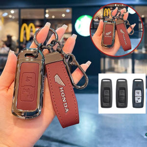Sch xe ô tô Honda bọc chìa khóa Fob trường hợp vỏ Keychain cho Honda tầm nhìn sh350 ADV 150 350 2021 2022 Honda PCX 350 pcx160