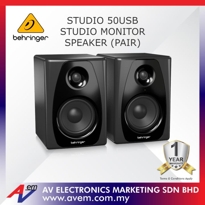 BEHRINGER STUDIO 50USB HighResolution, 150Watt BiAmped Reference