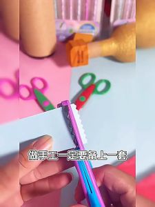Gunting Corak Kids Pattern Craft Scissors Kindergarten Art Tool Wave Zigzag Paper Cutting Scissors