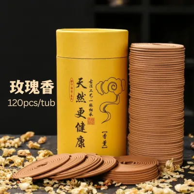 盘香 Incense Coil Sandalwood Coil Incense Burner Long Lasting Burning Pleasant Smell Agarwood Mugwort Buddhist Worship 老山檀香 艾草 崖柏 檀香 沉香 薰衣草 桂花 玫瑰 - 40pcs/48pcs/96pcs/120pcs