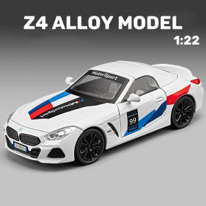 【RUM】1:22 Scale BMW Z4 Alloy Car Model Light & Sound Effect Diecast Car Toys for Boys Birthday Gift Kids Toys Car Collection