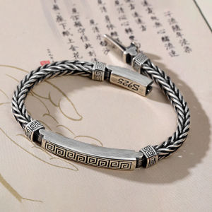 IY-Keel Bracelet S925 Silver Back Word Pattern Bolt Men And Women Fashion Personality Bracelets