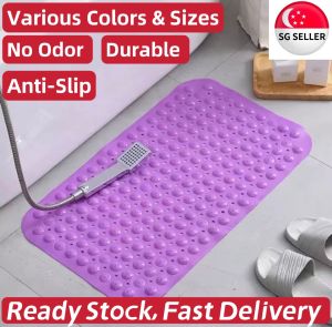 [SG FAST SHIPPING] Bathroom Floor Mat Odorless Non-Slip Shower Bath Mat With Suction Cup Anti Slip