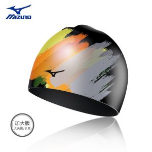 Mizuno Silicone Swimming Cap Male and Female Long Hair Waterproof Not Squeezing Head Good-looking Big Head Circumference Comfortable Professional Grade Swimming Cap