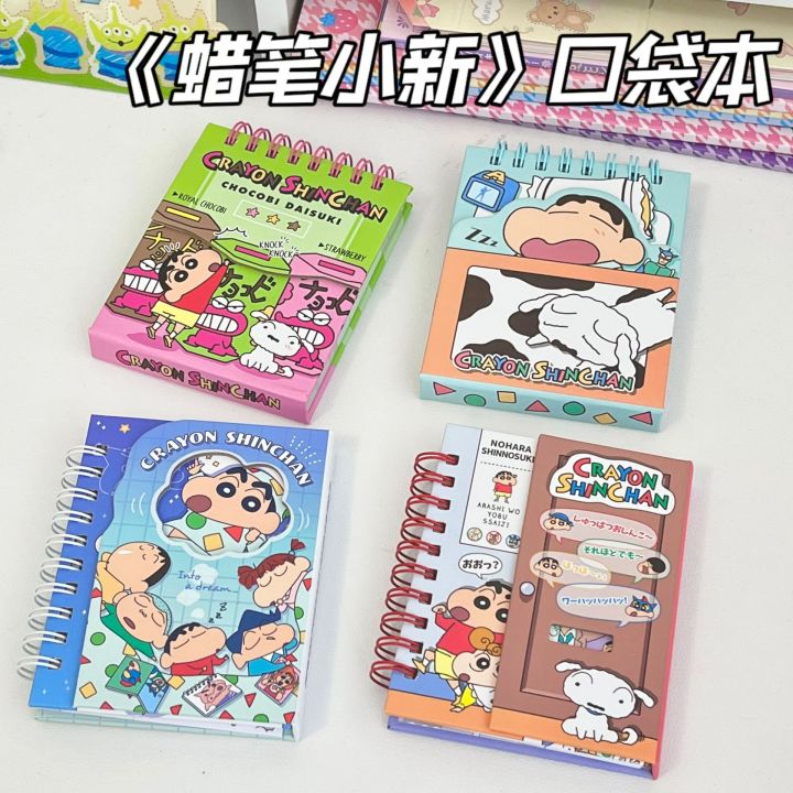 Crayon Shin-chan Magnetic Buckle Notebook Coil Color Pages Student Cute ...