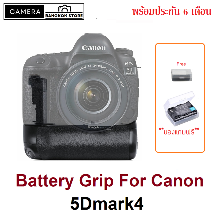 Canon EOS 5D mark IV (mark4) A1 グリップ付き