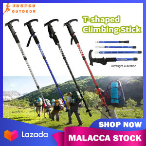 Outdoor Trekking Poles Aluminum Alloy 55-110CM Adjustable Telescopic Pole Ultra-Light Walking Climbing Poles Travel Ski Supplies Hiking Poles