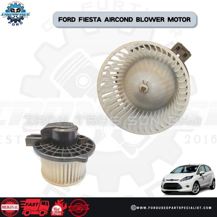 Ford Fiesta Blower Motor (Used) 2011 Ford Fiesta Parts Fiesta