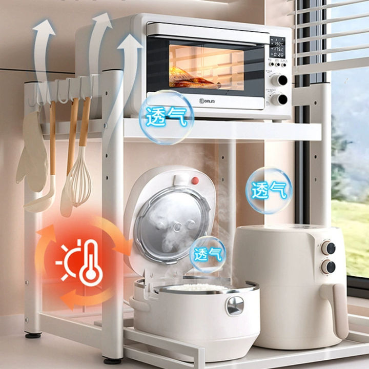 JAERSENT%20Microwave%20Rack%20Oven%20Rack%20Kitchen%20Rack%20Stainless%20Steel%20Storage%20Rack%20Height-adjustable,%20retractable%20base%20-%20Image%206