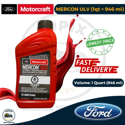 Ford Motorcraft Mercon ULV ATF (Automatic Transmission Fluid) Fluid 1 Quart = 946 ml