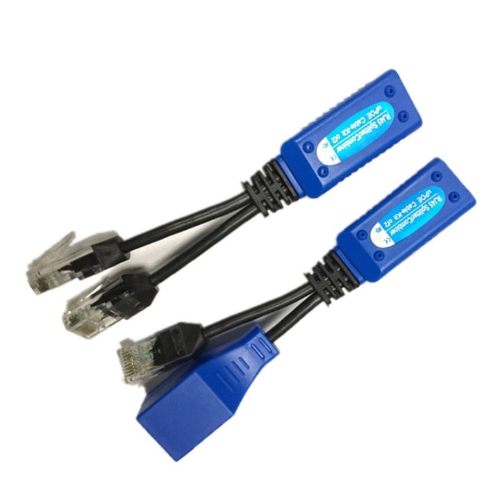 [rooqs]RJ45 Splitter Combiner Upoe Cable Kit 1 Pair Passive Power Cable ...