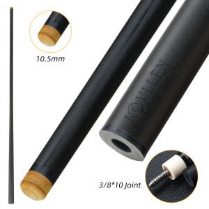 KONLLEN Carbon Fiber Shaft Billiard Pool Cue Stick Shaft 3/8*8 Radial 3/8*10 Uni-loc Joint Single Shaft 10.5/11.5/12.5mm