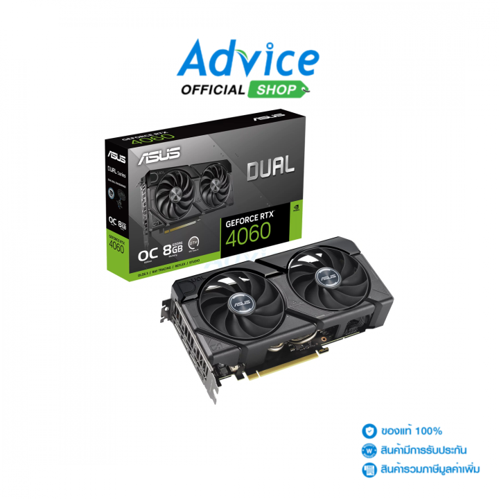 VGA ASUS GEFORCE RTX 4060 DUAL O8G EVO - 8GB GDDR6 - A0158721