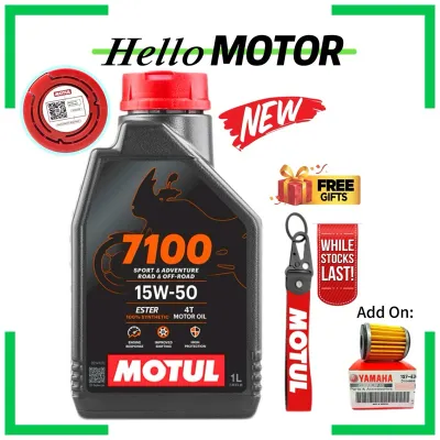 MOTUL 7100 4T 15W50 Fully Synthetic ESTER Performance Motorcycle Engine Oil 1L Minyak Hitam Oil Filter LC135 Y15 Y16