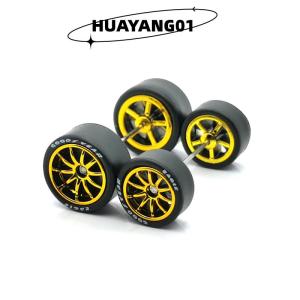 HUAYANG01 [HOT FASHION] ล้อแม็ก1 64ด้านหน้าขนาดใหญ่ 1ชุดล้อหลังล้อขนาดใหญ่ขนาด11.2มม. + 13มม. สีเงินสีทอง สีเงิน สีทอง สีเงินสำหรับล้อร้อน