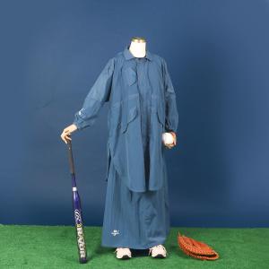 Nusseyba - Wafiyya Set Sporty - Jaket & Rok Wanita Parasut - Skirt Olahraga Nyaman Anti Angin - Outer Sporty Traveling - Long Jacket Syari - Sport Muslimah - Setelan Atasan Bawahan