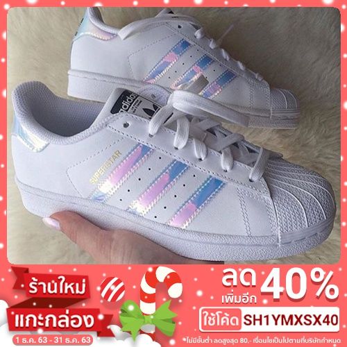 adidas gazelle silver green womens สีดำ adidas รองเท้าเด็กโต Superstar II
