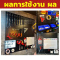 สินค้าพร้อมส่งในไทย แผงแขวนเครื่องมือ DIY pegboard Size(90x45 cm)ติดผนัง ที่แ แเอนกประสงค์ ที่แขวนเครื่องมือช่าง แขวนเครื่องมือช่าง ที่แขวนของ แผงเครื่องมือ ที่แขวนของอเนกประสงค์ ที่แขวนอุปกรณ์ ที่แขวนเครื่องมือ รับน้ำหนักได้เยอะ ทนทานยิ่งขึ้น ติดตั้งง่าย. 