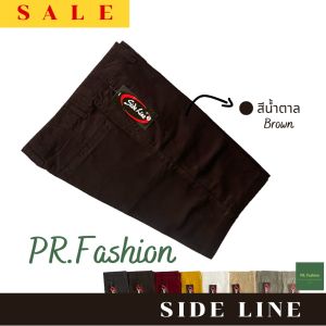 กางเกงขาสั้นผู้ชาย ผ้าอย่างดี ไซส์ 28-40 SIDE LINE​ ใส่สบาย สีไม่ตก กางเกงผู้ชาย men shorts