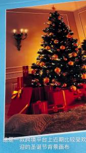 ฉากหลังวันเกิด   แบนเนอร์ฉลองงานปาร์ตี้   ผ้าม่านฉากหลังธีมฮาโลวีน   ผ้าพื้นหลังเทศกาล