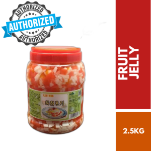 MILIN Fruit Jelly Rainbow 2.5kg – Colorful Coconut Jelly for Bubble Tea Milk Tea & Desserts