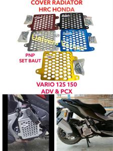 FOTO REAL! COVER RADIATOR HONDA VARIO 125 150 ADV PCX HRC SET BAUT BOSHING PLUG AND PLAY TUTUP RADIATOR CLICK 125 150 PCX 150 160 LOKAL FULL CNC ANTI KARAT TUTUP COVER RADIATOR ALL VARIO 125 150 PELINDUNG RADIATOR ALUMINIUM CNC 3MM TEBAL SET BONUS BAUT