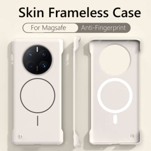 For Magsafe Frameless Magnetic Wireless Charging Phone Case For Huawei Mate 50 Pro Mate50Pro Slim Hard Back Cover