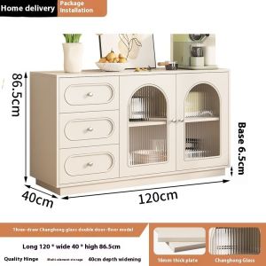 AUREO Cabinet Storage Simple Sideboard Cabinet Modern Home Furnishings Bedroom Wall Mount Living Room Storage Cabinet